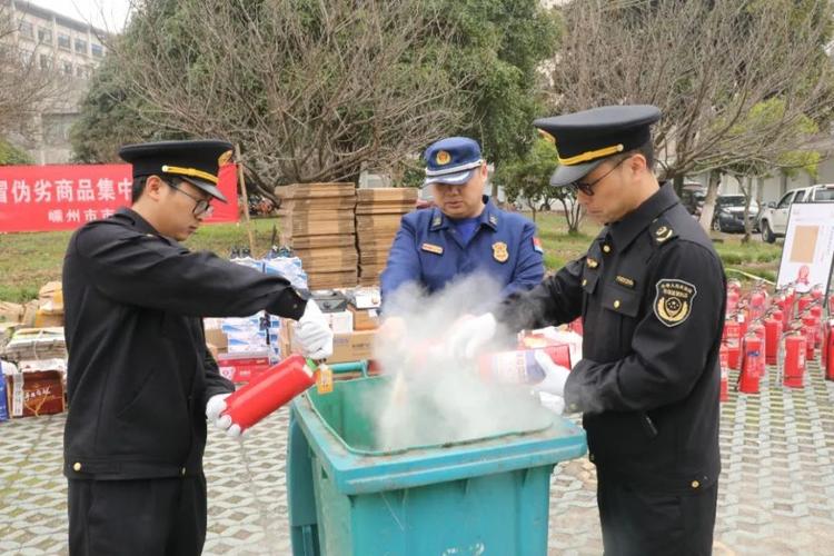 集中销毁不合格产品!多地开展消防产品专项检查