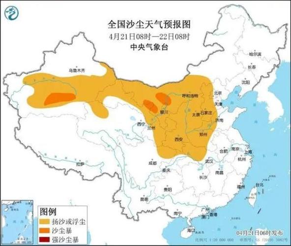 河北省赞皇县发布冰雹橙色预警
