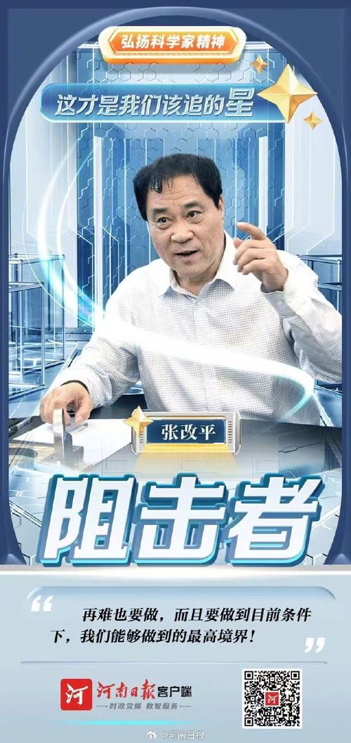 “Z世代”青年的“新茶事” 创新工艺吸引年轻人
