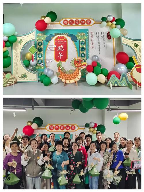“端午安康 情浓粽香”主题活动举办