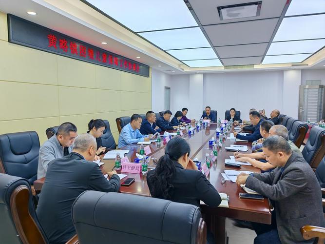 青海多部门合力保障农村(牧区)留守和困境儿童基本权益