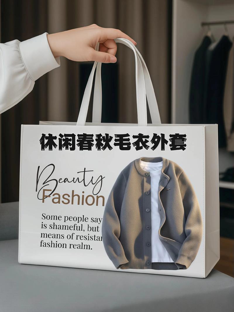 花16800元买的开衫,因为一颗纽扣,现在……