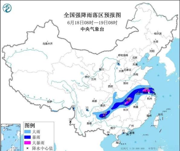 甘肃省华池县发布暴雨黄色预警