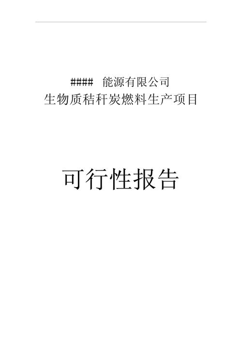 评审材料1000项!杂草也要限“身高”?这些形式主义被通报