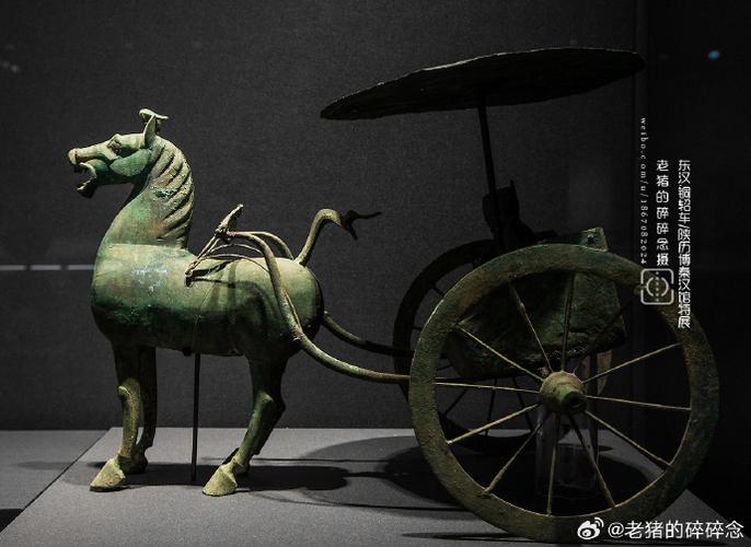 陕西清涧寨沟遗址考古发现中国年代最早双辕车