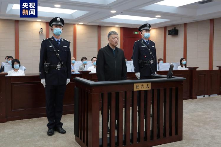 贵州省政协原副主席李再勇受贿、滥用职权案一审宣判