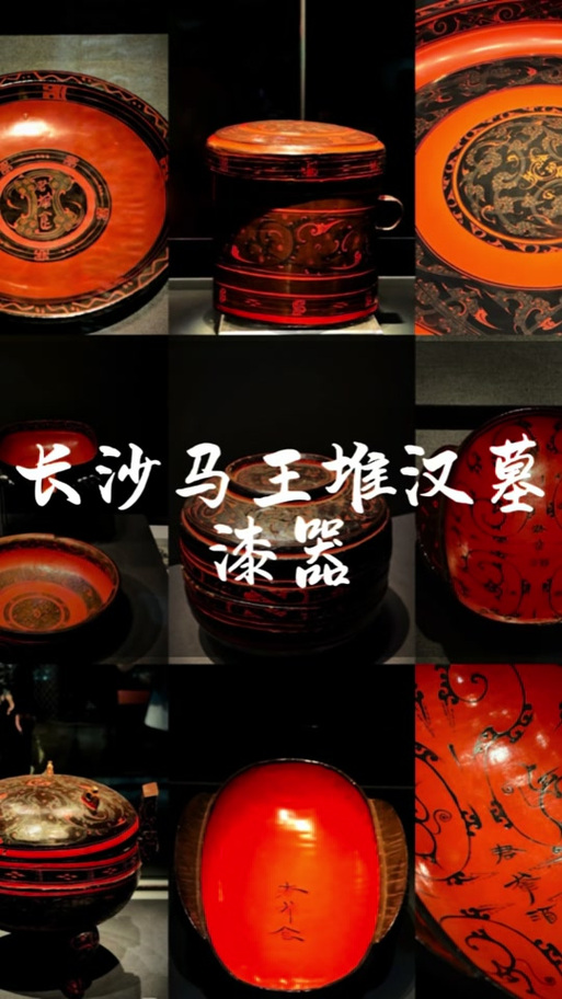 马王堆汉墓出土文物已摸清“家底” 总量超2.6万件