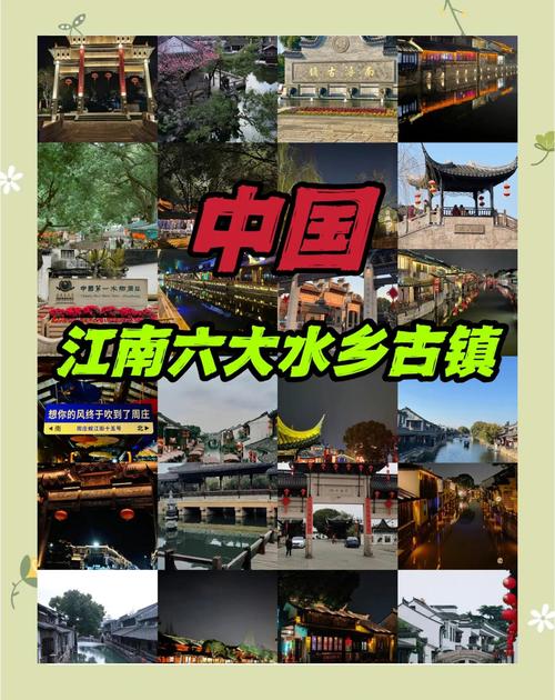 （文化中国行）藏在江南古镇里的“世遗”：古典园林 水韵悠悠