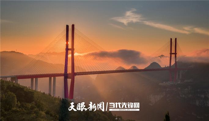驻华使节贵州看“桥”:建造技术和经验值得世界推广