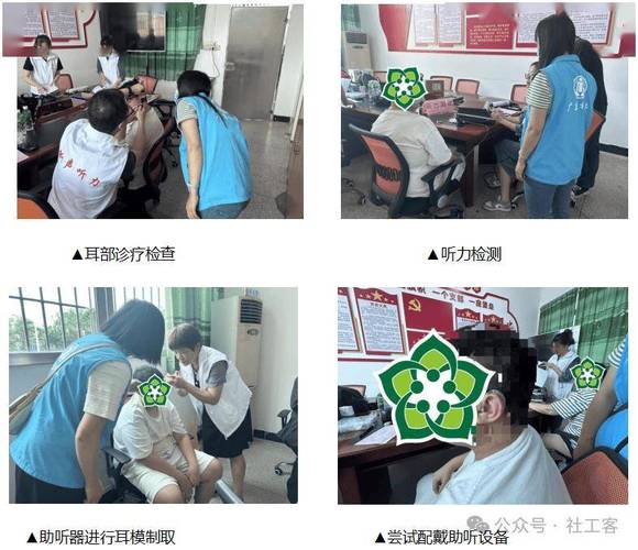 龙华街道推出计划支持残障人士就业