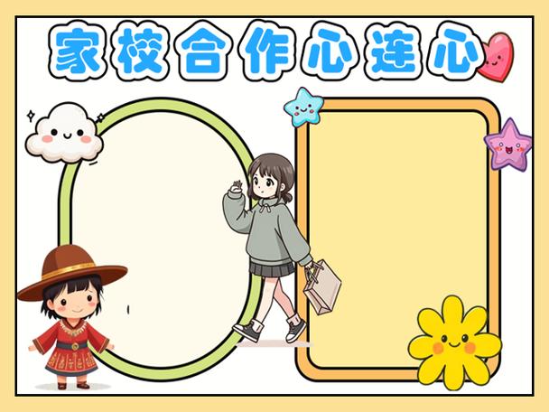 “同心小屋”画出最美同心圆