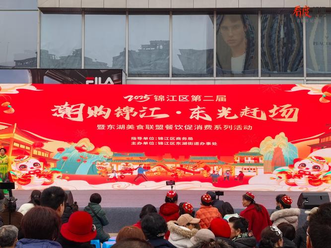 屯昌:打造年味新业态 点亮消费“开门红”