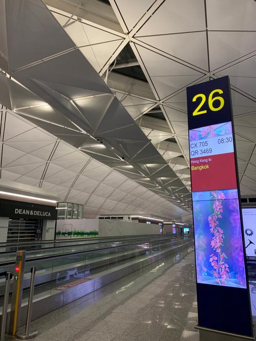 香港国际机场推出全球首创手机特快行李托运服务