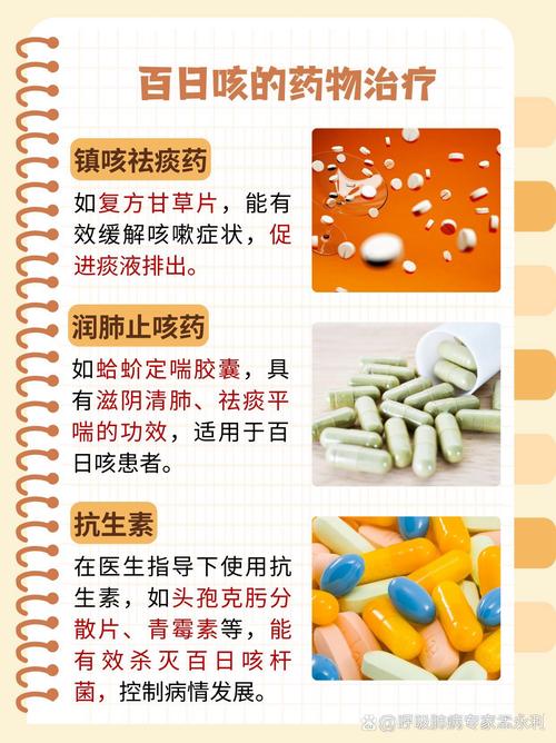 食物、药品及干净水短缺 加沙儿童饱受疾病折磨
