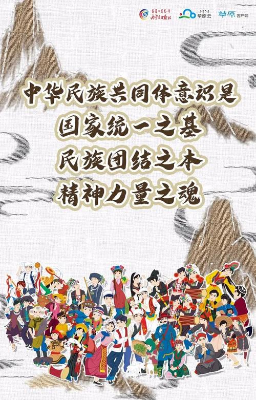 (铸牢共同体 中华一家亲)推进兴边富民 广西千里边疆绘新景