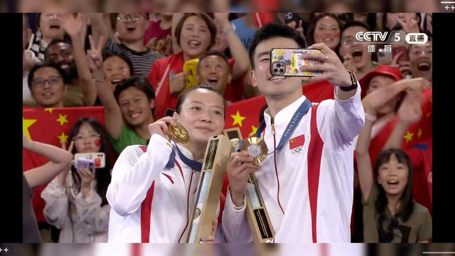 (巴黎奥运)“雅思组合”:搭档七年 今朝美梦圆
