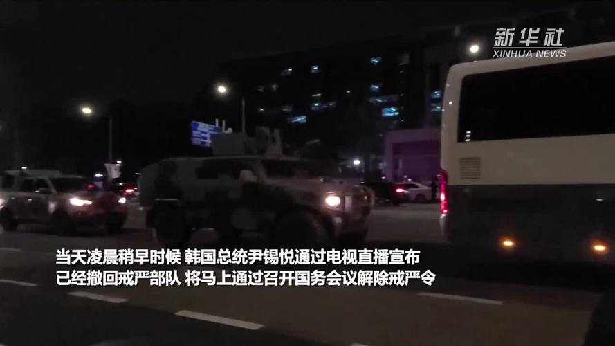 酒店订单被取消 商圈客流减少 韩国紧急戒严风波冲击多行业