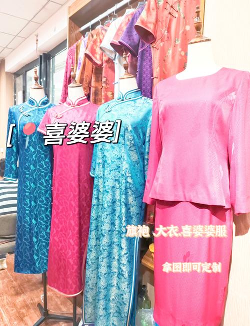 （新春见闻）新年服饰“私人定制”走俏 老式裁缝铺迎新机