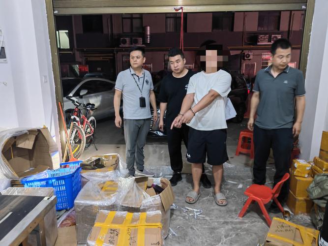 歙县警方打掉一制售假证犯罪团伙，查获假证书万余本