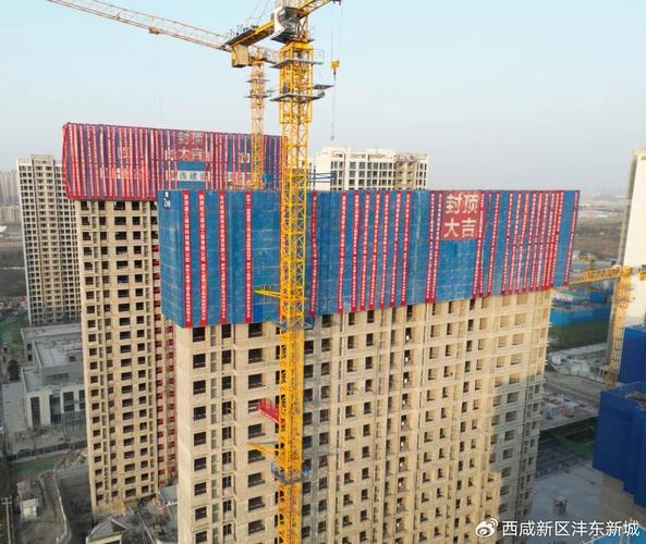 西城首个危旧楼原址“拆除重建”项目封顶