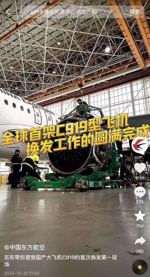 首航!“很出片、能吃撑……流量不多先不说了哈”