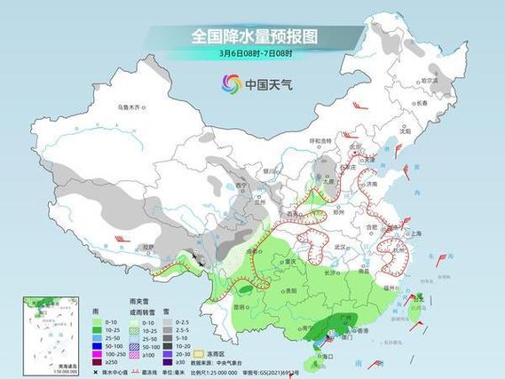 本周末多地暖意洋洋!北方升温进行时 南方阴雨持续