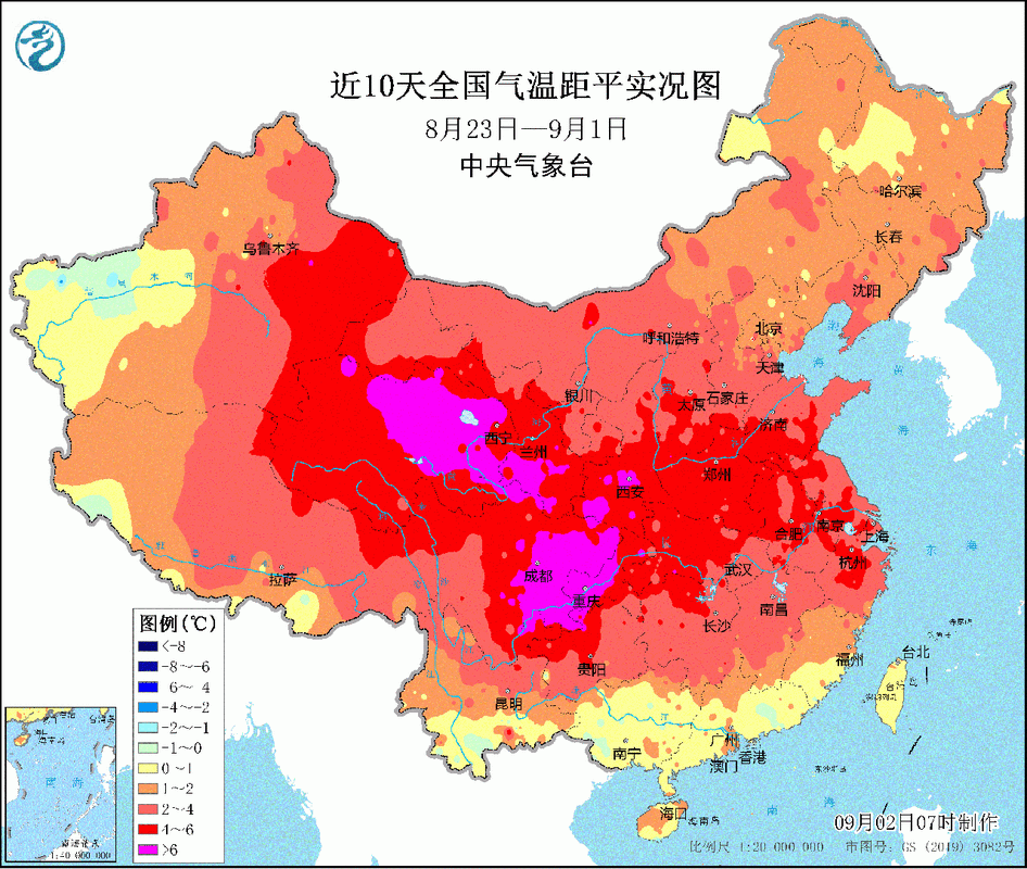 高温黄色预警:河南安徽等7省区市部分地区最高温可达37至40℃