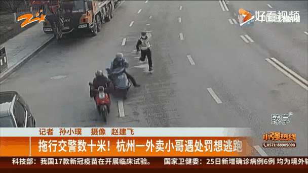 阻止酒驾被拖行数十米 南京民警负伤后仍坚持执法