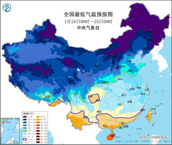重庆市城口县发布寒潮蓝色预警