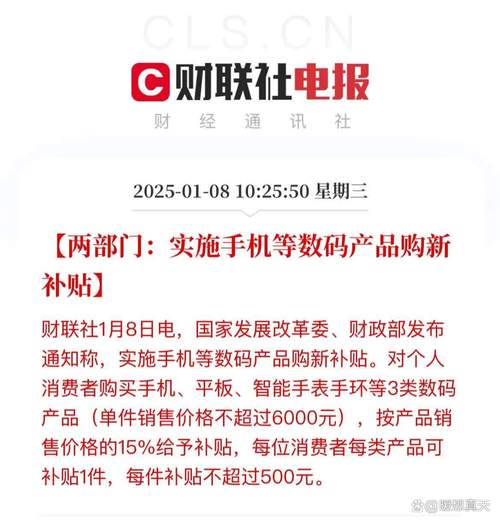 (经济观察)入境游市场趋热 山东追加“政策红包”