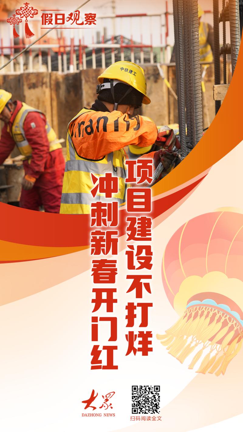 开门红 开门稳|拓销路、忙生产,岳阳1250家企业复工复产