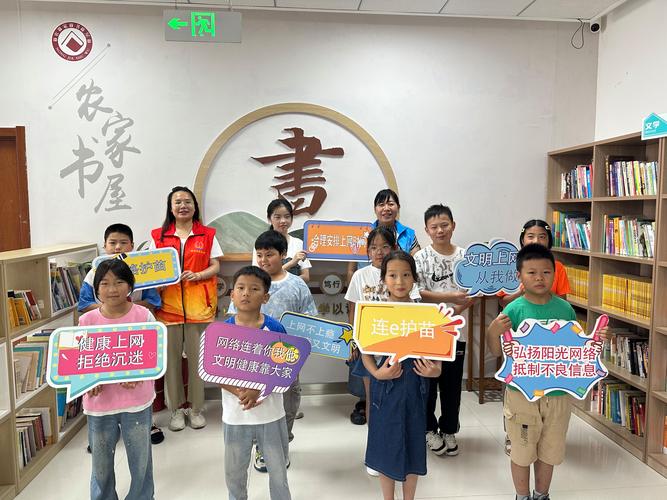 龙华开展暑期研学“护苗”