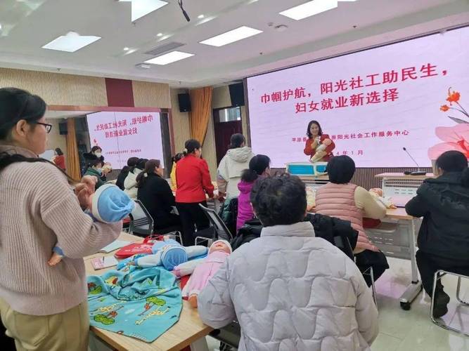 青海省妇联启动2025年暖冬行动