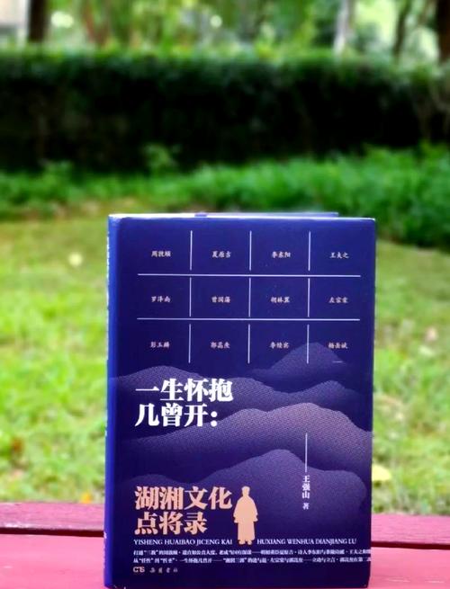 醴陵:延续800多年,湖湘文化接力再起跑