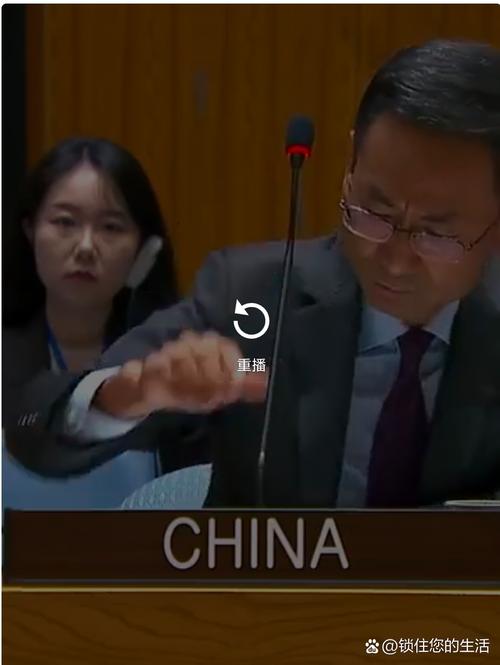 中方坚决反对美国在乌克兰问题上对中国进行污蔑抹黑
