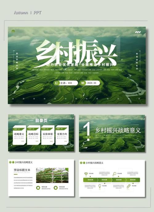 （乡村行·看振兴）“中国枣乡”山西柳林：一片枣芽茶为乡村振兴再添助力
