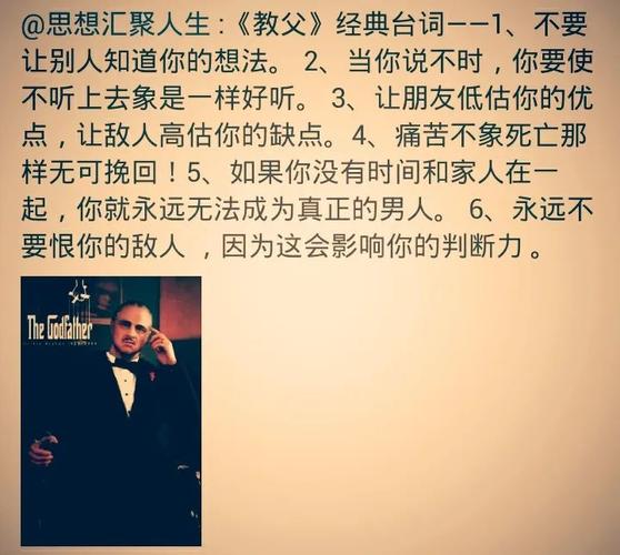 霍姆格伦:教练给予我们很多指导 我们回报他信任