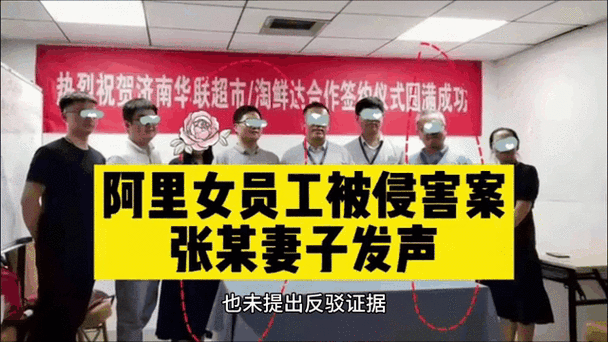 男子因“误入”女厕10秒被解雇,法院判了