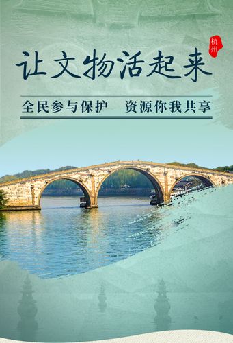 青海多举措让文物“活”起来