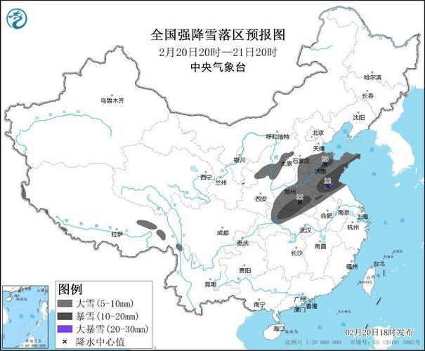 山东省泗水县发布暴雪黄色预警