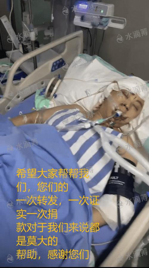 法治在线丨为见义勇为点赞 路遇车祸时他们伸出援手