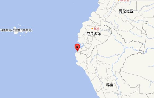秘鲁发生4.6级地震