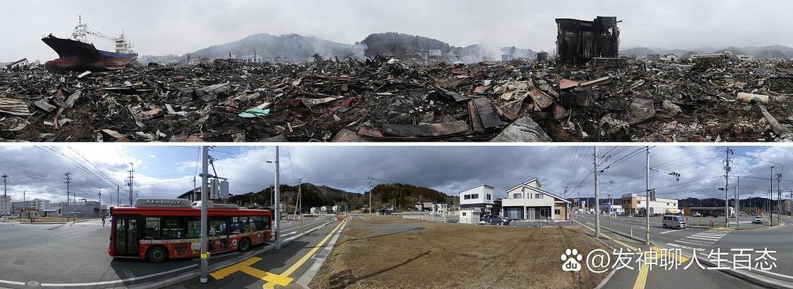 美国加州洛杉矶发生4.7级地震