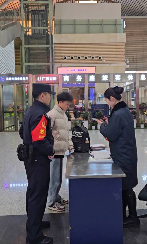 长沙南站派出所民警筑牢严寒里的温暖屏障