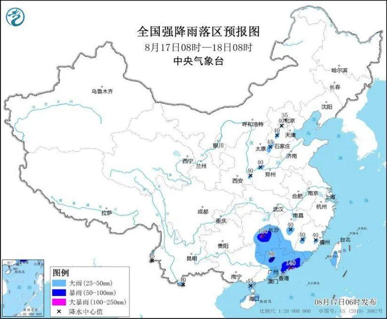 25至27日江南华南等地将有强降雨过程 广东等8省区市局地有大暴雨