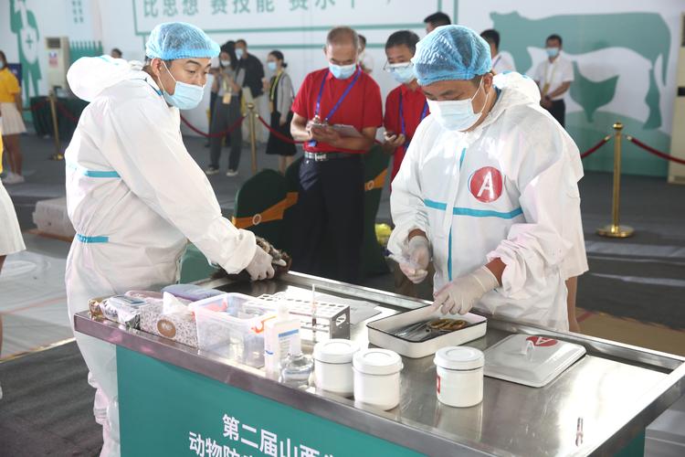 西宁市举办第十届动物防疫检疫职业技能竞赛