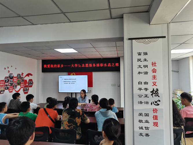 连云港星化社区“微自治”形成治理“微循环”