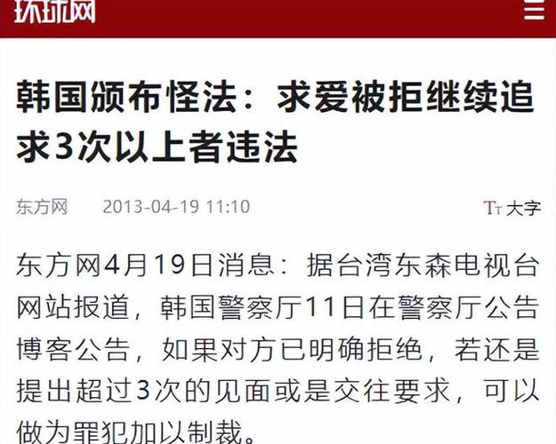 韩国今年前三季度新生儿数量创新低