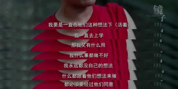 追梦：我告诉萧华我要退役了 他没允许我这样做