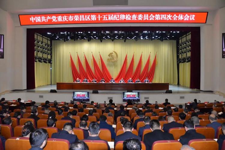 云南省纪检监察机关吹响冲锋号 持续发力纵深推进反腐败斗争